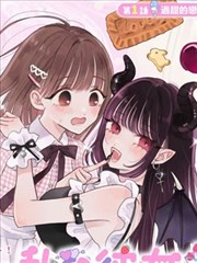 漫画原作阅读推荐 分镜对比素材