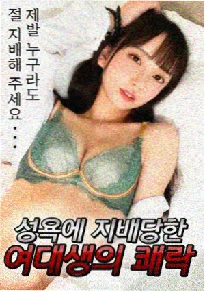 观众头像 三更雨