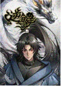第8集 规则究竟为谁而立 分集看点